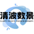Qingwave